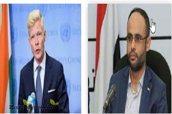 Yemen urges UN to take action for reopening of Sanaaairport_thumbnail