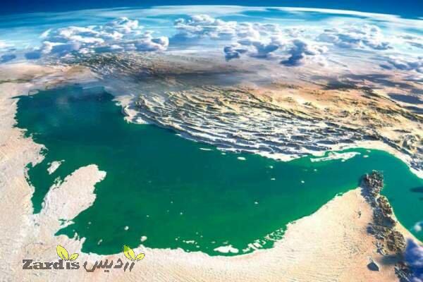 Persian Gulf: From rich history to security depth_thumbnail