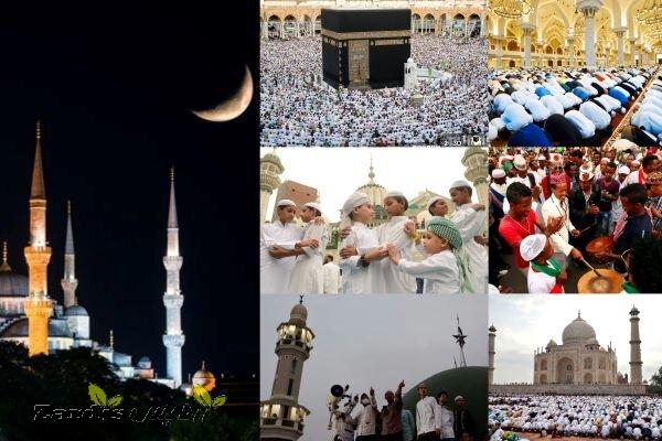 Millions of Muslims around world celebrating Eidal-Fitr