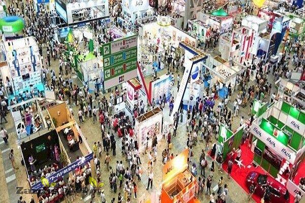 Iran to hold preparatory session for Japanese, Frenchfairs_thumbnail