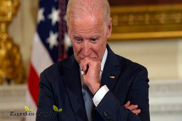 Biden’s West Asia trip ends in total failure: media_thumbnail
