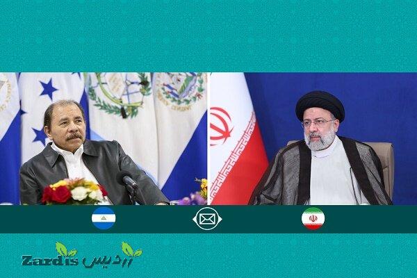 Raisi calls for boosting Iran-Nicaragua ties in all fields_thumbnail