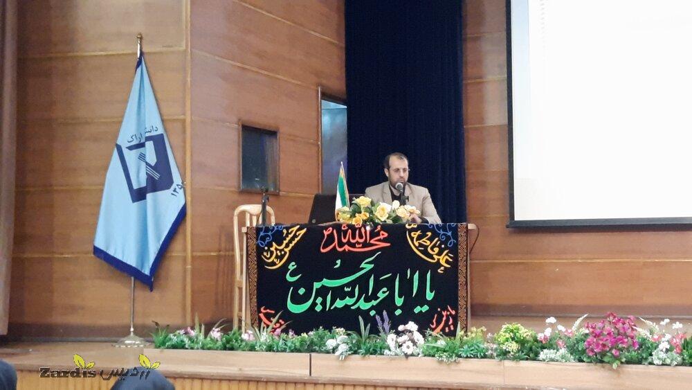 تشکیل جبهه فرهنگی از نیروهای انقلابی برای حل مشکلات استان مرکزی