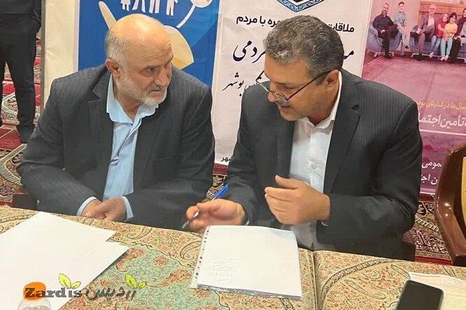 ۱۵۰۰ نفر در استان بوشهر مستمری بیمه بیکاری می‌گیرند_thumbnail
