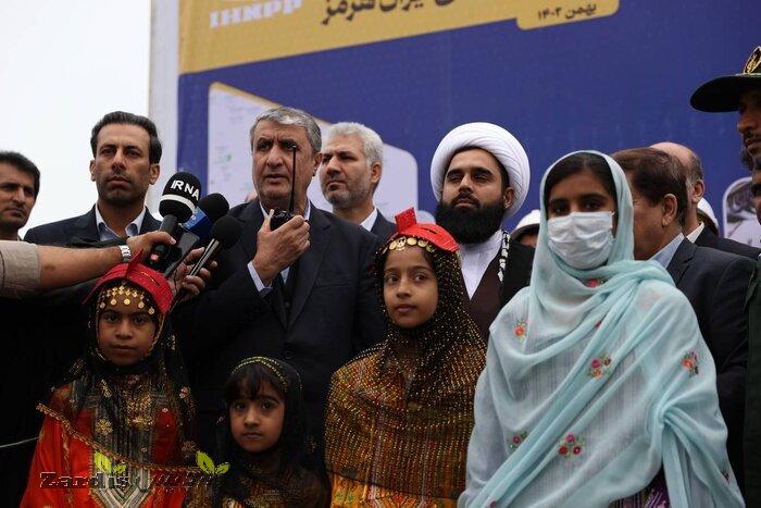Iran begins building a new nuclear plant in Hormozgan prov._thumbnail