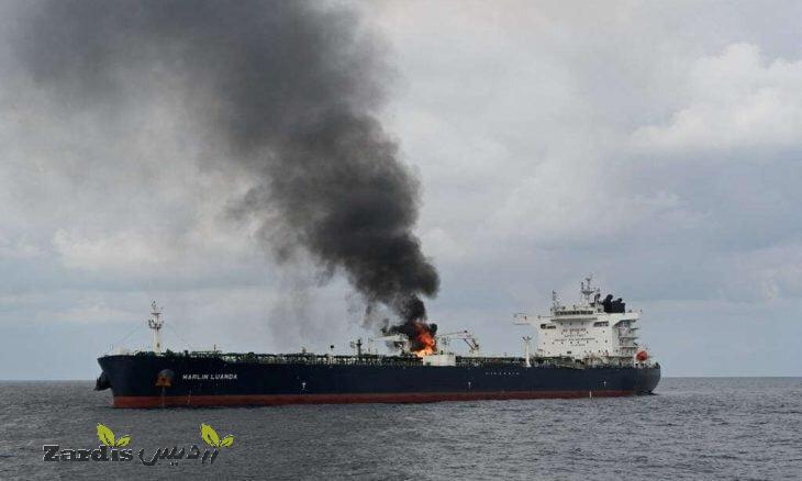 Merchant ship attacked by missiles off Yemen: UK navy_thumbnail
