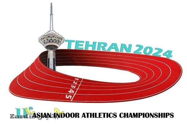 Iran  athletes win 2 bronzes at Asian Indoor Athletic C’ships_thumbnail