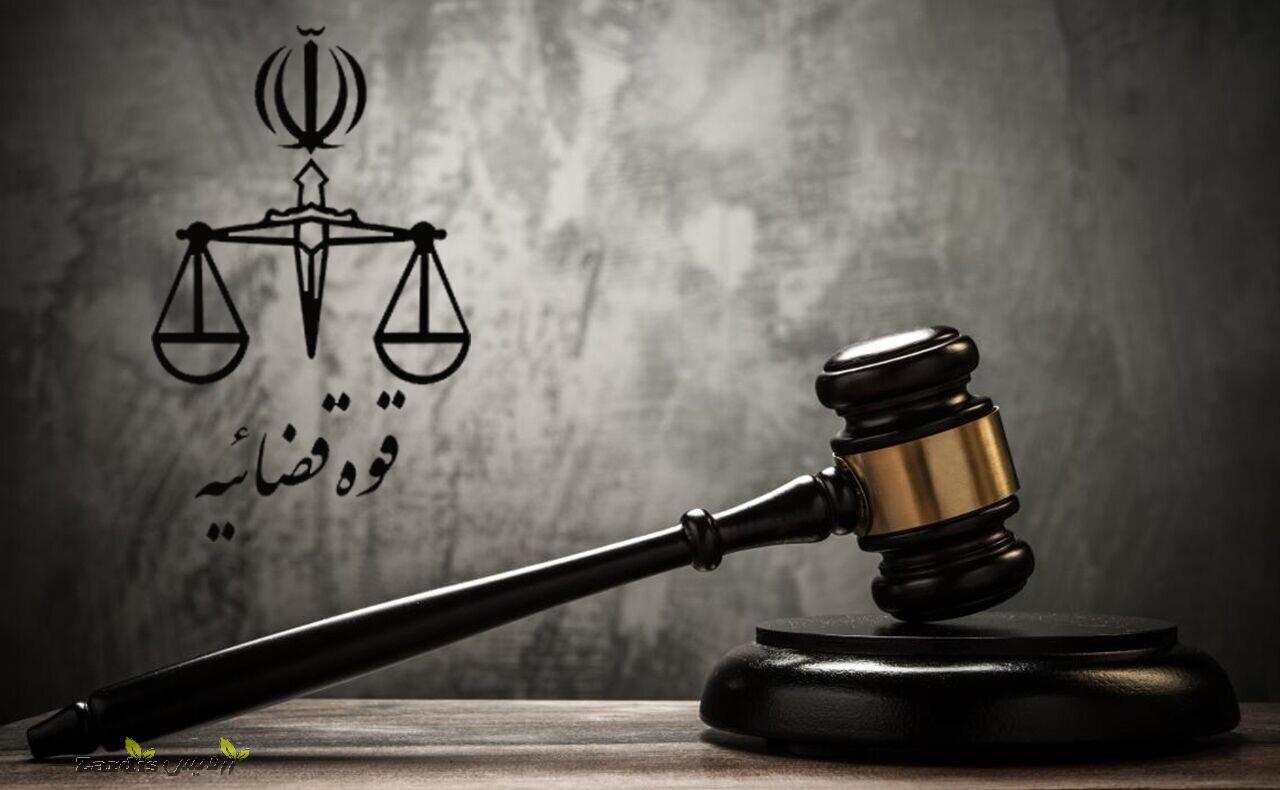 Iran court orders US, Tondar terrorist group to pay $2.478bn_thumbnail