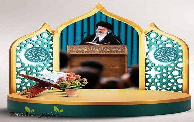 Quran recitation ceremony to be held in presence of Leader_thumbnail