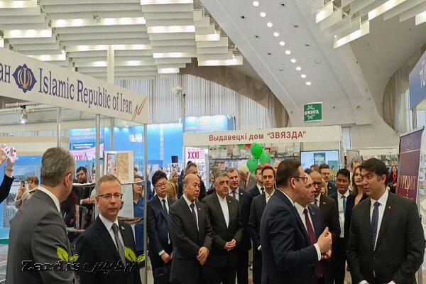 Iran’s stand shines at Minsk intl. Book Fair_thumbnail