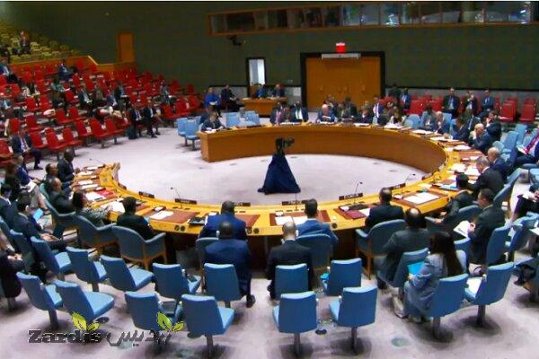 UN Security Council adopts Gaza ceasefire resolution_thumbnail