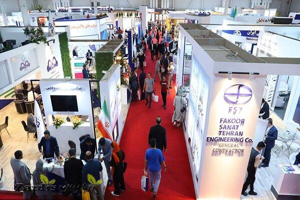 More than 250 foreign companies to attend Iran oil, gas expo_thumbnail