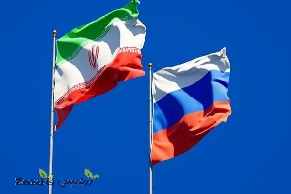 Iran, Russia discuss banking, financial cooperation_thumbnail