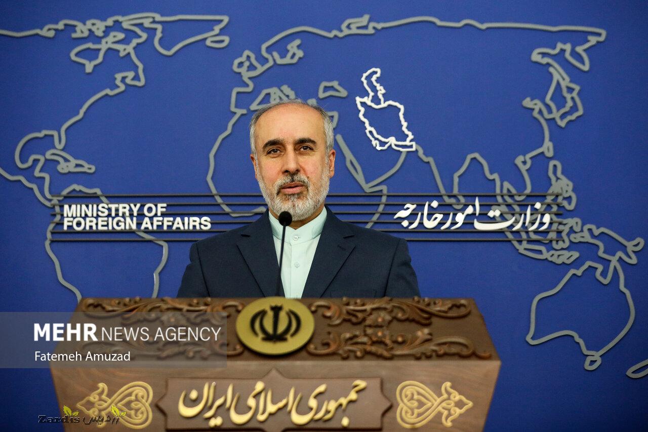Iran strongly condemns Israel attack on its consulate_thumbnail