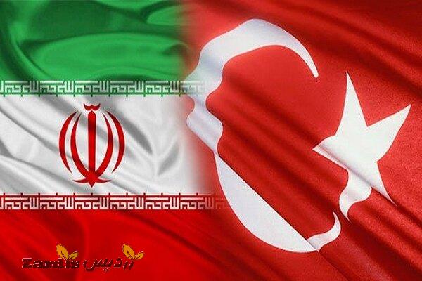 Iran-Turkey trade reaches $930 mn in 2 months_thumbnail