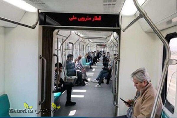 1st Iranian-made train joins Tehran’s metro_thumbnail