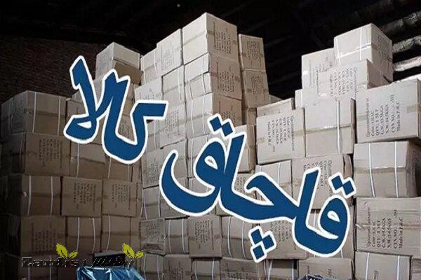 ۱۵ میلیارد ریال مواد خوراکی و لوازم بهداشتی قاچاق در تبریز کشف شد_thumbnail