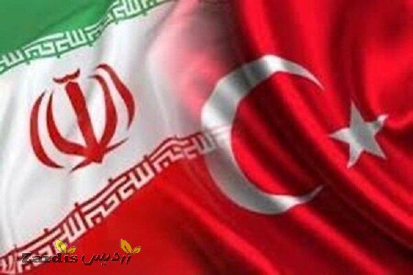 تجارت ایران و ترکیه به ۱.۳۶۴ میلیارد دلار رسید_thumbnail