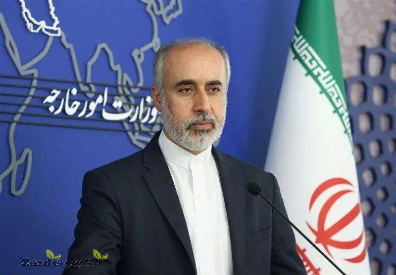 Iran condemns assassination attempt against Slovakian PM_thumbnail