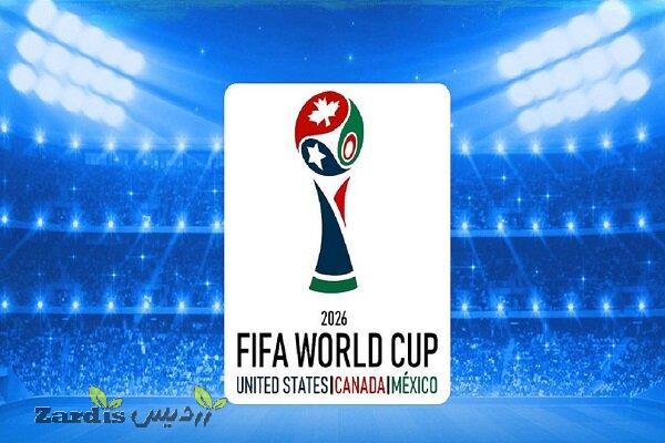 Iran learn fate in third phase of 2026 World Cup qualifiers_thumbnail