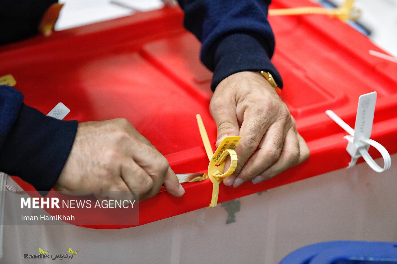 Vote-counting begins in Iran’s presidential elections_thumbnail