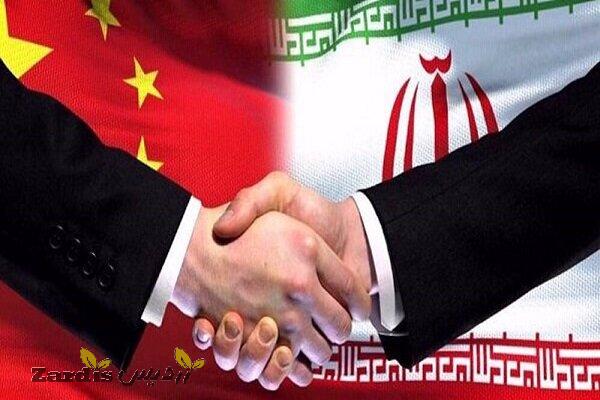 China ready to work with new Iran govt. to promote relations_thumbnail