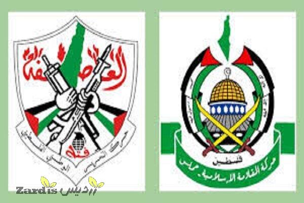 China to host Hamas, Fatah to resolve their differences_thumbnail
