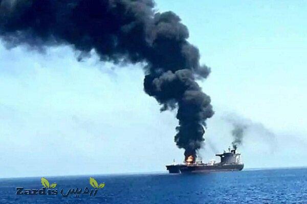 UKMTO reports of rocket, sea drone attack on a ship in Yemen_thumbnail