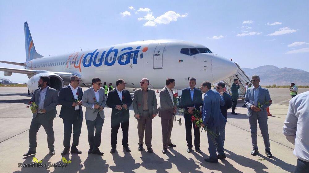 Flydubai launches new route to Iran’s Kerman_thumbnail