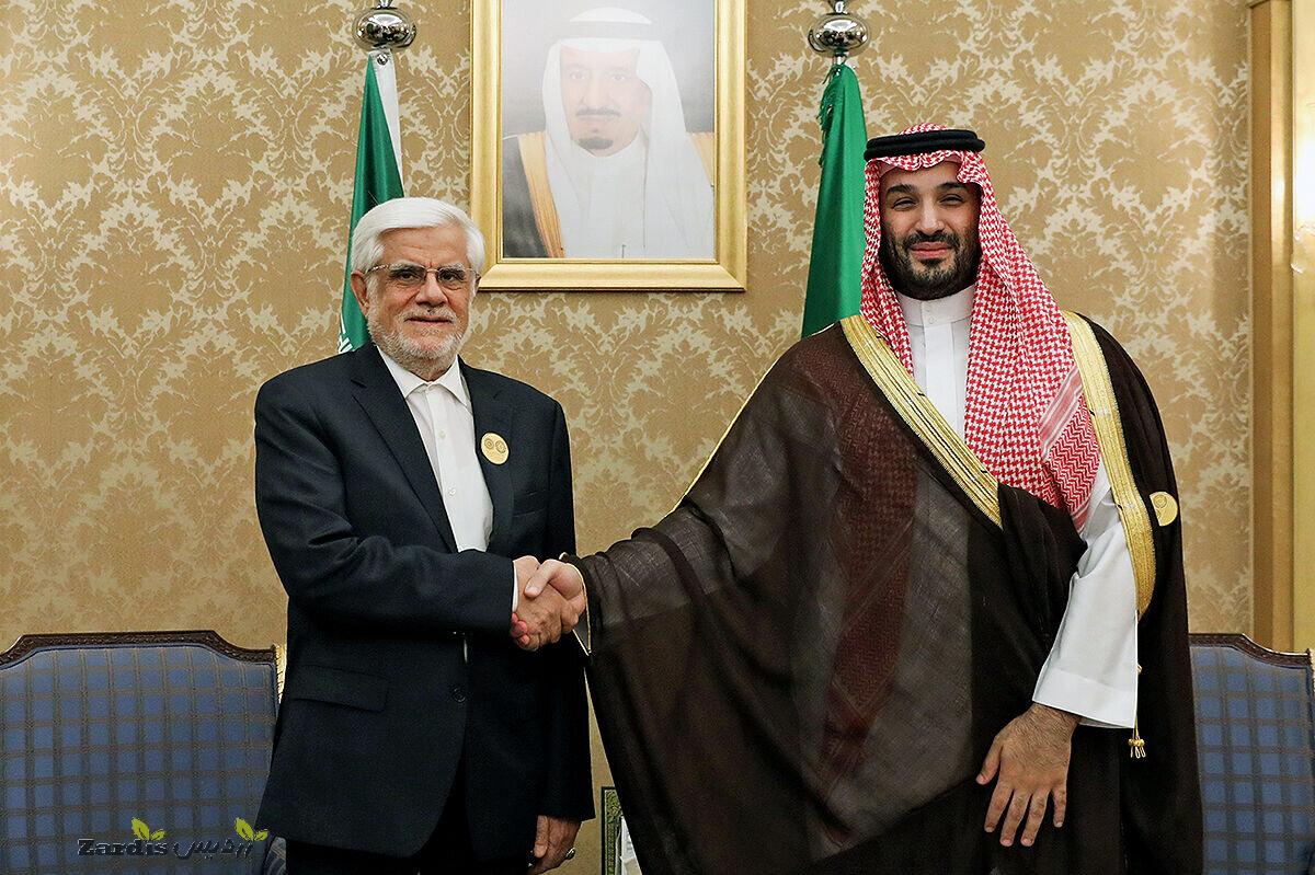 Iran VP invites Saudi crown prince to visit Tehran_thumbnail