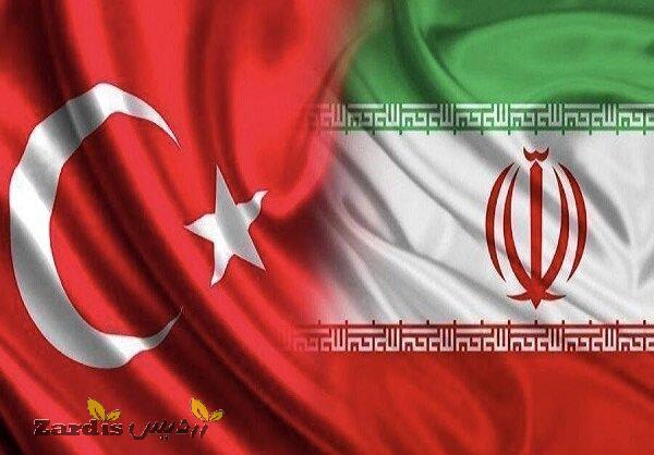 Iran-Turkey commission to hold meeting in Tehran Dec. 9_thumbnail