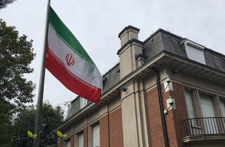 Iran embassy censures European Parliament’s resolution_thumbnail