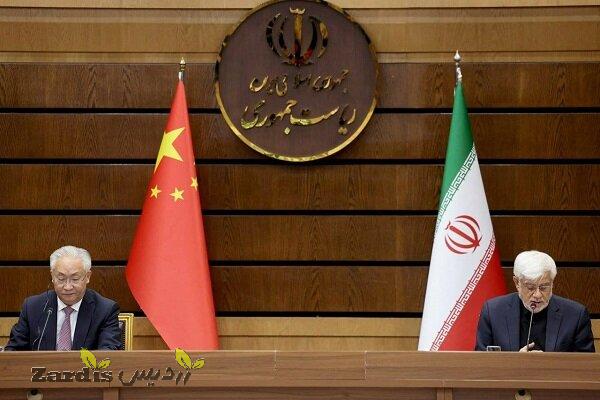 Iran, China stress expanding bilateral cooperation_thumbnail