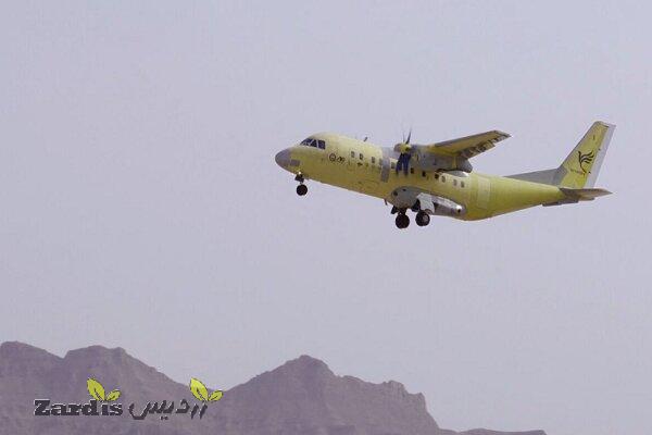 Iran test flights its indigenously-developed plane Simorgh_thumbnail