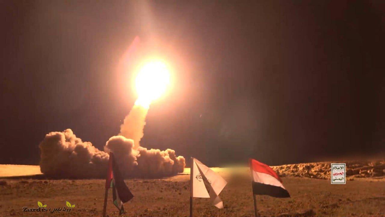 Yemen launches fresh missile attack on Israel_thumbnail