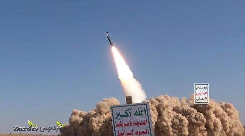 Yemen conducts yet another missile attack on Israeli regime_thumbnail