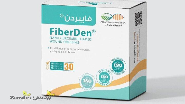 Iranian co. produces biodegradable dressing for woundhealing_thumbnail