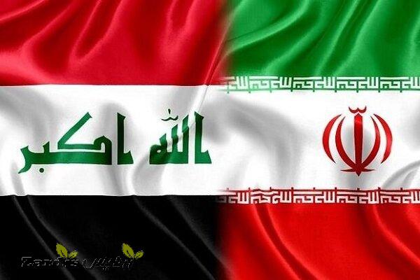 Baghdad’s Kurdish Disarmament: A Step Towards TehranDeal_thumbnail