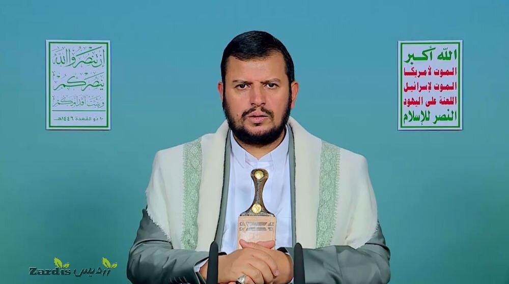 Religious, secular Zionists united to realize GreaterIsrael_thumbnail