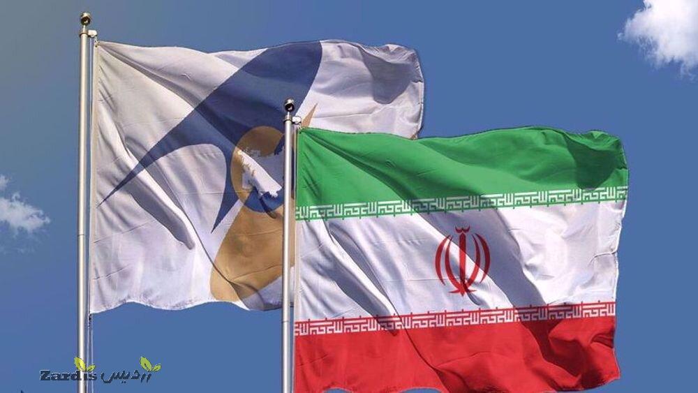 FTA to boost Iran-EAEU trade, economic cooperation_thumbnail