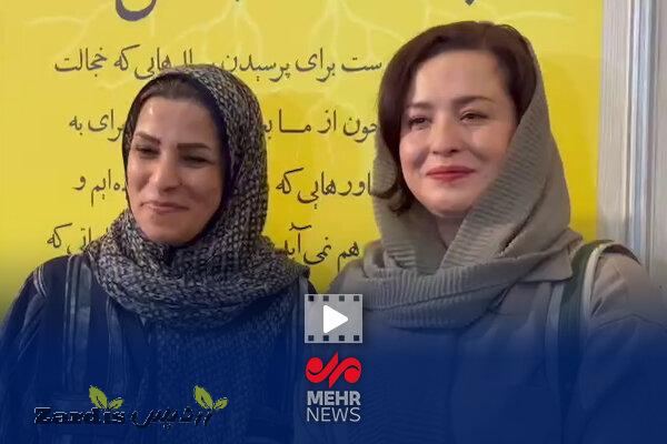 حضور مهراوه شریفی نیا در نمایشگاه کتاب تهران_thumbnail