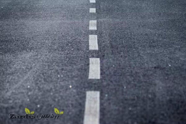 Gilsonite for Asphalt: Boosting Durability, WaterResistance_thumbnail