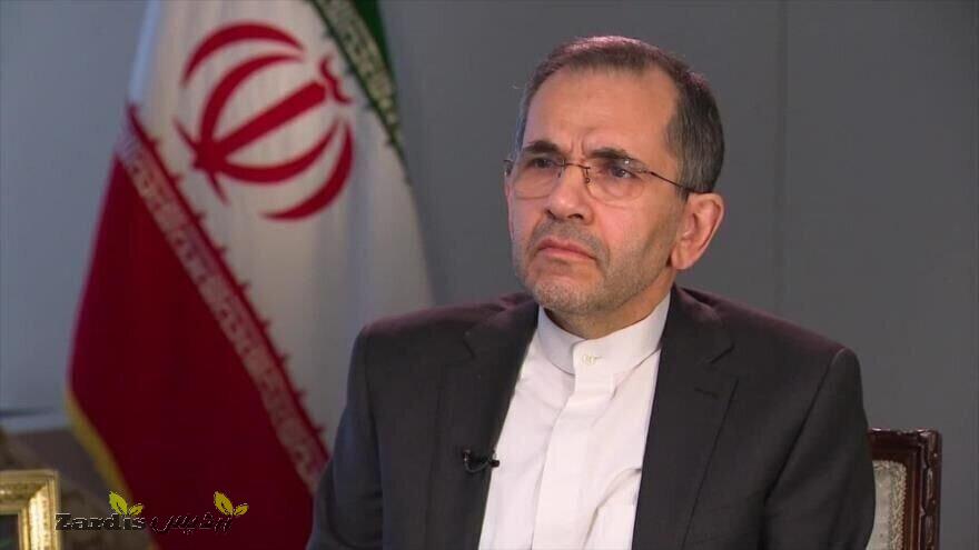 Talks with US have not hit an impasse: Iraniannegotiator_thumbnail