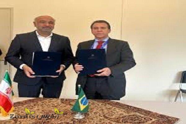 Iran, Brazil emphasize expanding multilateralcooperation_thumbnail