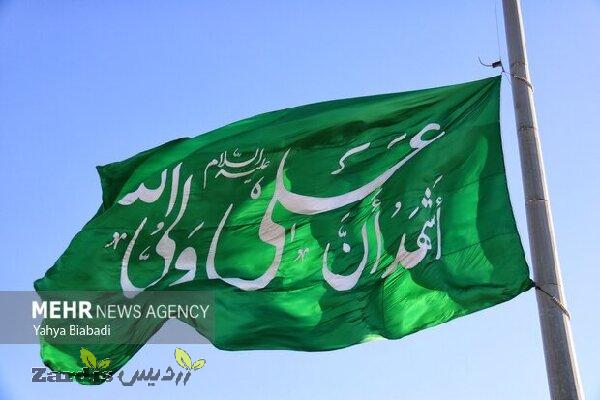 حماسه‌ای در کوت عبدالله؛ جشن غدیر در حمایت از وعده صادق۳_thumbnail