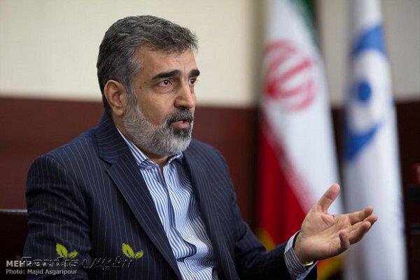 Iran reports minor damages to Fordow nuclearfacility_thumbnail