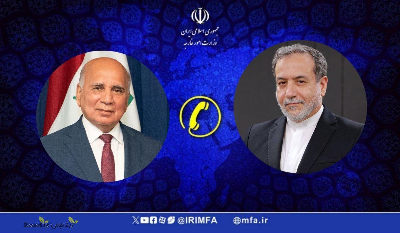 تماس تلفنی وزیر امور خارجه عراق با وزیر امور خارجه کشورمان_thumbnail