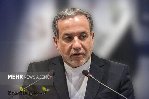 US, West exercise all pressures to deprive Iran of itsrights_thumbnail