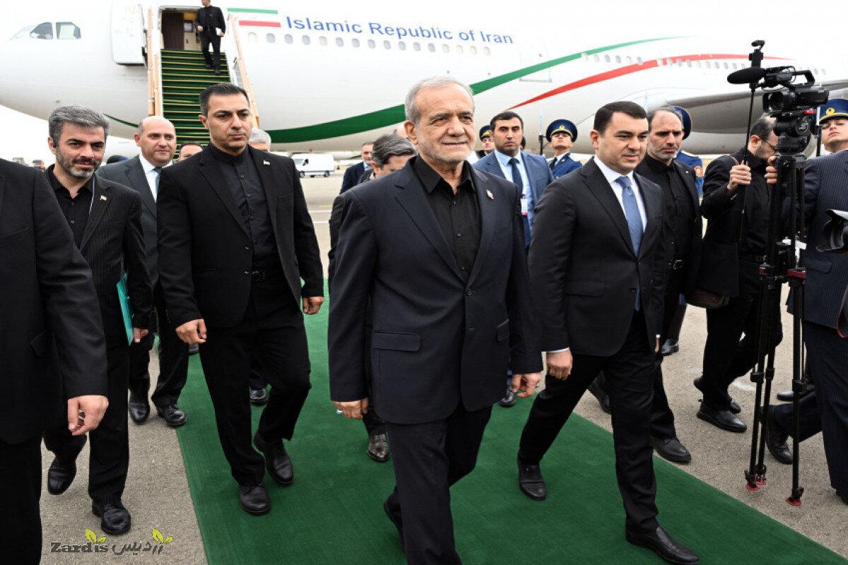 Pezeshkian arrives in Azerbaijan_thumbnail