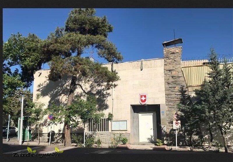 Swiss embassy in Tehran reopens_thumbnail
